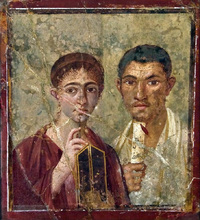 Bibelpastorales Wochenende |  © Pompeji, 1. Jh. n. Chr. (Wikimedia Commons/Public Domain)
