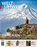 Armenien. Auf Spurensuche im ältesten christlichen Land