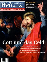 Gott und das Geld