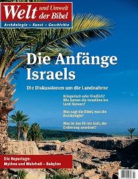 Die Anfänge Israels. Die Diskussionen um die Landnahme