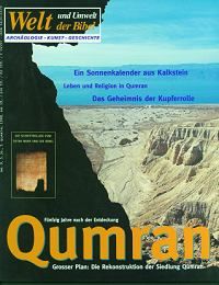 Qumran