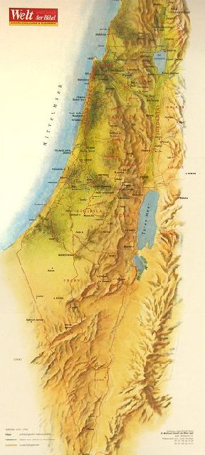 Das Heilige Land