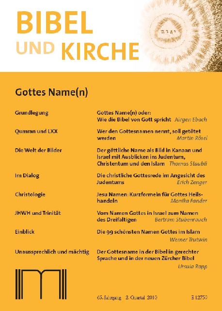 20231017162458_Gottes Name(n)