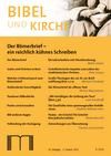 20231017162505_Der Römerbrief. Ein reichlich kühnes Schreiben
