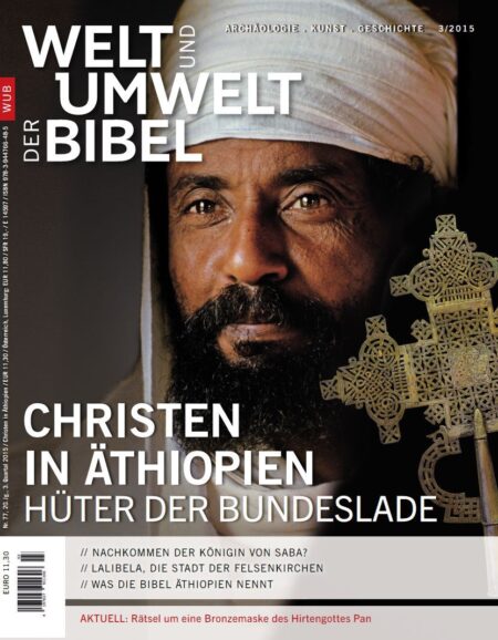 Christen in Äthiopien - Hüter der Bundeslade