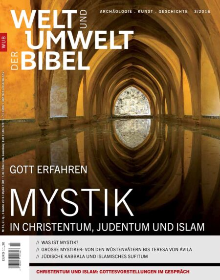 MYSTIK